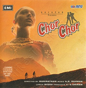 Chor Chor (1995) (A.R. Rahman)